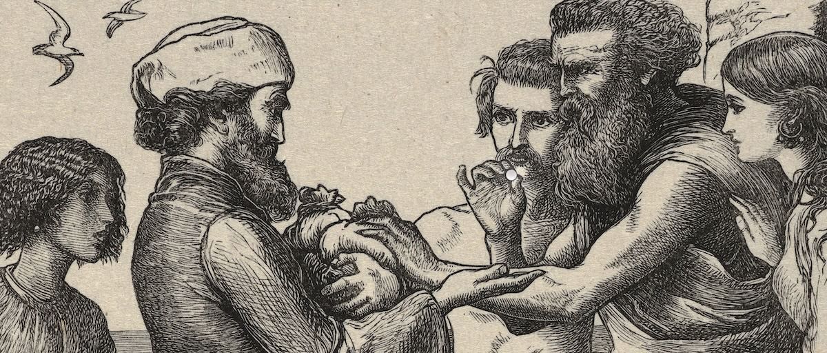 Pearl and Prodigal masthead